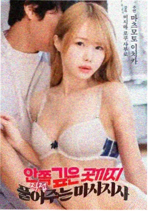 青柠电影 L2 黑色电影线站台卡片配图