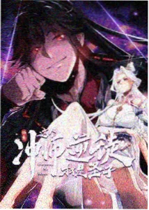 青柠电影 L5 动画线站台卡片配图